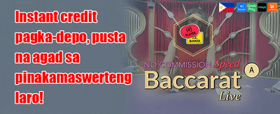 100% First Deposit Bonus up to 5000 PHP